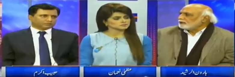 PMLN Govt Has Taken 700 Million Dollar Commercial Loan From China - Haroon Rasheed