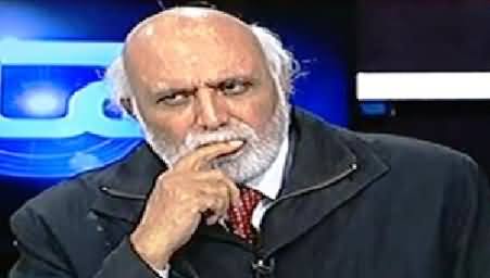 PMLN Govt in Shock After Afzal Khan's Rigging Allegations - Haroon Rasheed Analysis