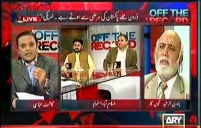 PMLN Govt. is not showing any Interest to recover 119 Billion Rs. Tax From Malik Riaz - Haroon ur Rasheed
