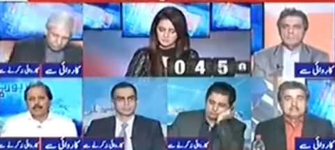 PMLN Govt Itself Created Khatam e Nabuwat Issue - Mazhar Abbas Analysis