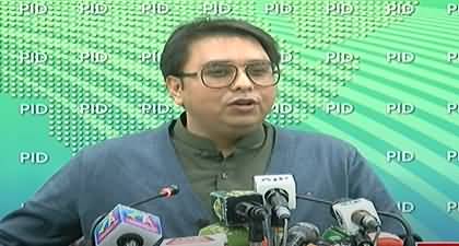 PMLN is asking combo deal of four - Dr. Shahbaz Gill claims in press conference