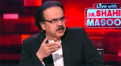 PMLN is ready to make Pervaiz Elahi their CM Punjab - Dr. Shahid Masood