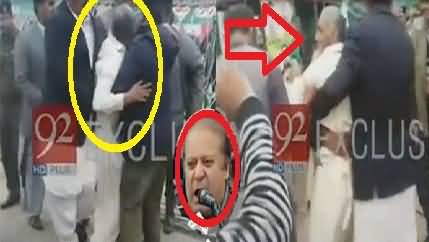 PMLN Ke Jalsay Main Nawaz Sharif Se Insaaf Maangnay Aaye Bazurg Ko Dhakkay