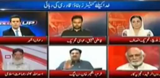 PMLN Khurram Dastageer Gone Mad in Live Show and Kept Speaking Non Stop