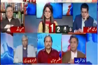 Report Card (PMLN Ki Intekhabi Muhim Kaun Lead Kare Gi?) - 13th November 2017