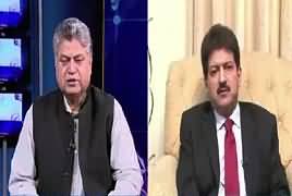 PMLN Ki Qayadat Ne Peoples Party Kay Sath Bar Bar Dhoka Kia - Hamid Mir