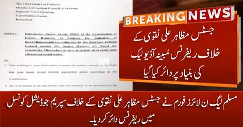 PMLN lawyers forum files reference against Justice Mazahir Ali Naqvi in Supreme Judicial Council