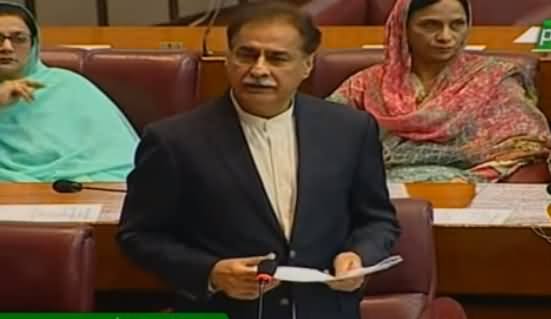 PMLN Leader Ayaz Sadiq Speech in National Assembly - 22nd June 2019