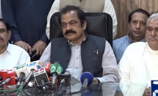 PMLN Leader Rana Sanaullah Complete Press Conference - 8th June 2019