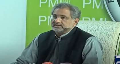 PMLN Leader Shahid Khaqan Abbasi's Important Press Conference - 7th November 2021