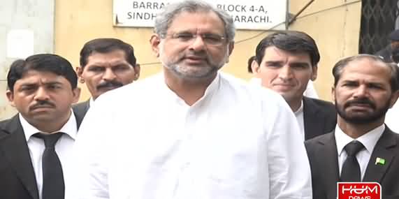 PMLN Leader Shahid Khaqan Abbasi's Media Talk Outside Court