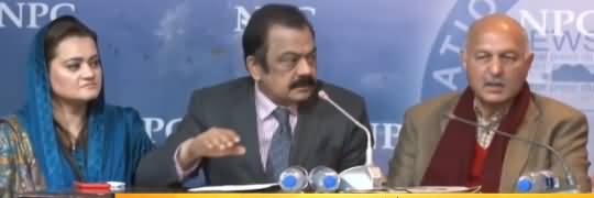 PMLN Leaders Ahsan Iqbal, Rana Sanaullah & Others Press Conference on Nawaz Sharif Verdict