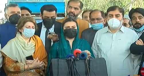Maryam Aurengzeb Media Talk Against Govt on Putting Shahbaz Sharif's Name in Blacklist