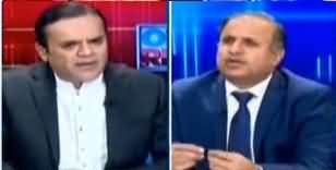 PMLN Leaders Were Not Expecting That Their Workers Would React So Strongly - Rauf Klasra