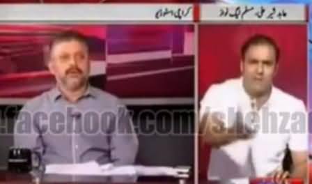 PMLN Leads in Use of Abusive Language in Live Talk Shows, Watch Video Compilation