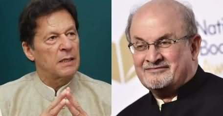 PMLN member submits resolution in Punjab Assembly over Imran Khan's statement about Salman Rushdie