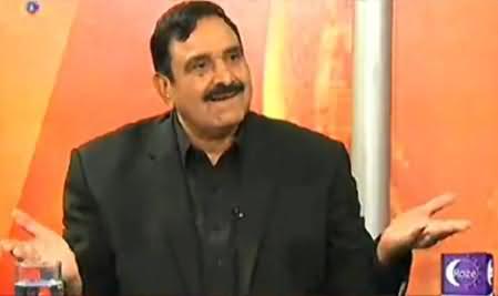 PMLN Mian Abdul Manan Calls Sheikh Rasheed as 