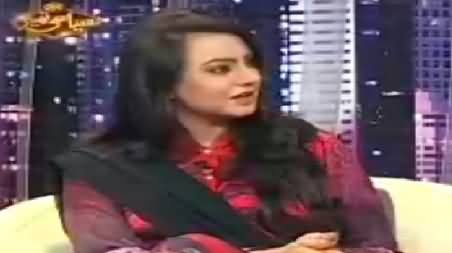 PMLN MNA Maiza Hameed First Time Telling About Her Love Life in Live Show