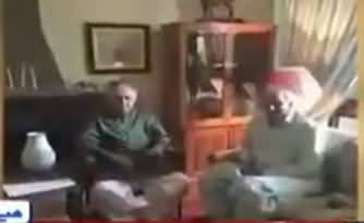 PMLN MPA Hussain Jahanian Gardezi Joins PTI