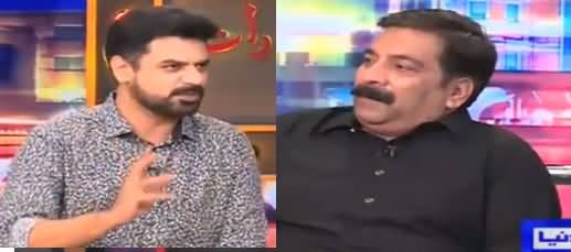 PMLN MPA Taufeeq Butt Could Not Answer Simple Questions of General Knowledge