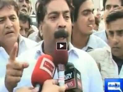 PMLN MPA Taufiq Butt Protests Anchor Imran Khan on Comparing Him with Gullu Butt