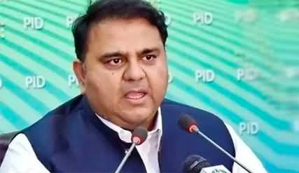 PMLN MPAs resignations are coming in few hours - Fawad Chaudhry tweets
