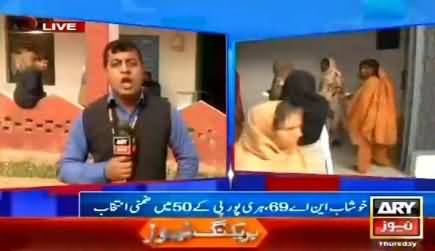 PMLN Ne By-Poll NA-69 Mein Dhandli Shuru Kar Di, Sar e Aam Thappey Pe Thappa