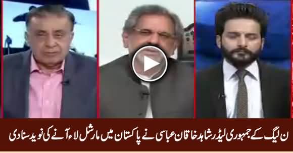 PMLN's 