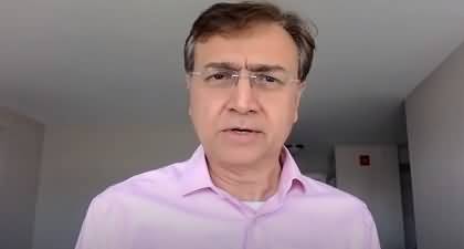 PMLN's Economic Strategy: Imran Khans' refusal to join Shahbaz Sharif's APC? Moeed Pirzada's vlog