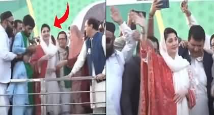 PMLN's power show in Swabi: Maryam Nawaz warmly welcomed by PMLN workers