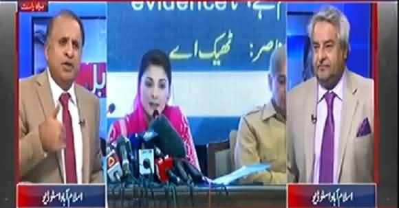 PMLN Should Open Raiwind Film Academy They Are Complete Actors - Rauf Klasra Bashing PMLN Main Stream Leaders