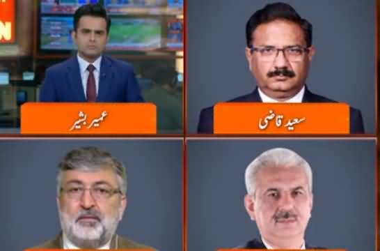 PMLN Social Media Is Active Against Judiciary - Arif Hameed Bhatti