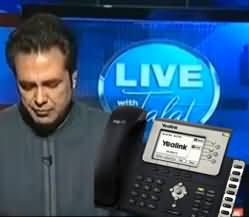 PMLN Supporter Call in Live Talat Program - We Have No Argument Now To Defend