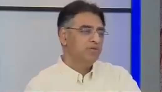 PMLN Toot Phoot Ka Shikar Ho Rahi Hai, Ilzam Yeh Establishment Per Laga Rahe Hain - Asad Umar