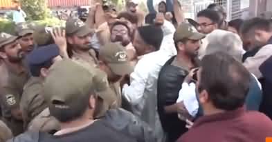 PMLN Workers And Police Clash Ahead of Maryam Nawaz's Appearance Before Accountability Court