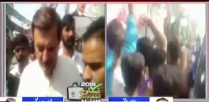 PMLN workers chant lota lota at Humayun Akhtar's arrival on polling booth