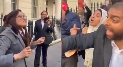 PMLN workers vs PTI workers outside Nawaz Sharif's home in London
