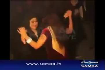 PMLN Youth Wing Boys and Girls Dancing in New Year Party - Police Arrested All