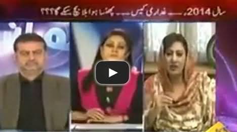 PMLN Zaeem Qadri VS APML Asiya Ishaq Fight in Live Program