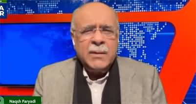 PMLQ Punjab demand deal-breaker? | No-confidence to be dropped? | US reaction to Imran visit - Najam Sethi's analysis