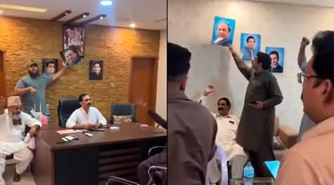 PMLQ workers removed Chaudhry Shujaat Hussain's pictures from party office