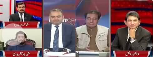Point of View With Dr. Danish (2018 Election) - 20th March 2018