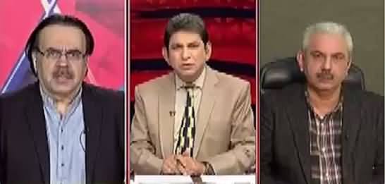 Point Of View With Dr. Danish (Aik Taraf Trump Dosri Taraf Nawaz Sharif) – 4th January 2018