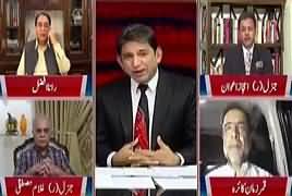 Point Of View With Dr. Danish (Asad Durrani's Book) – 25th April 2018