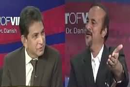 Point Of View With Dr. Danish (Babar Awan Exclusive Interview) – 15th May 2018