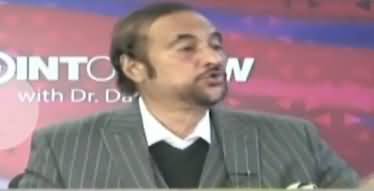 Point of View With Dr. Danish (Babar Awan Exclusive Interview) - 7th February 2018