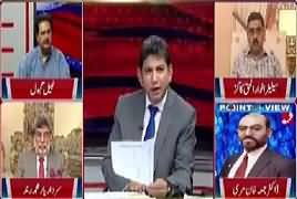 Point Of View With Dr. Danish (Balochistan & India) – 5th April 2018