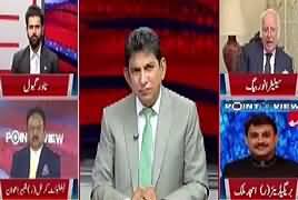 Point Of View With Dr. Danish (Bhutto Ki Legacy) – 4th April 2018