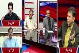 Point Of View With Dr. Danish (Current Issues) – 20th April 2018