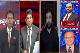 Point Of View With Dr. Danish (Current Issues) – 29th March 2018